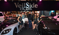 Veilside